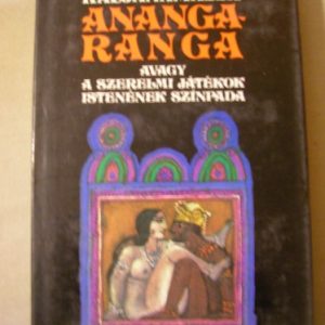 Ananga-Ranga