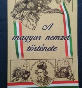 A magyar nemzet története