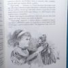 Alice Tükörországban