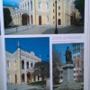 Debrecen a cívisváros