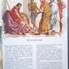Iliász A trójai háború története