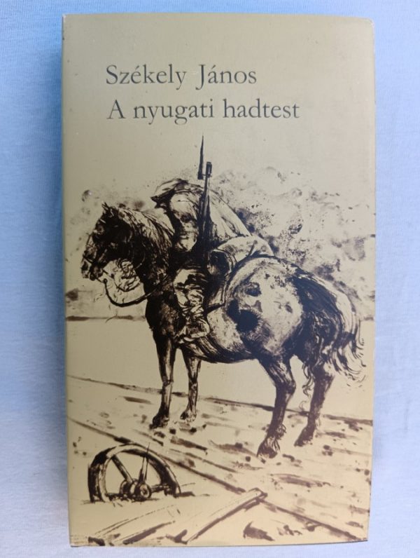 A nyugati hadtest