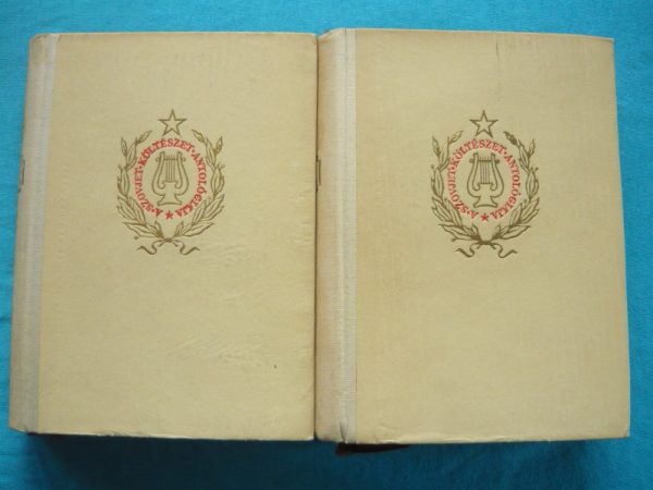 A szovjet költészet antológiája I-II.