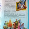 Aranykönyv – Kedvenc bibliai történeteim I.