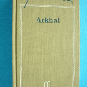 Arkhai