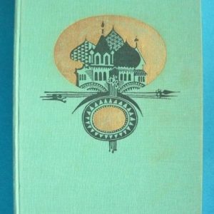 Szépek Szépe – A Szovjetunió népeinek meséi