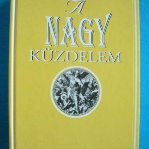 A nagy küzdelem
