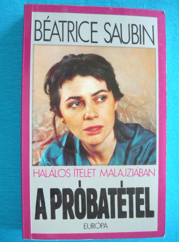 A próbatétel A próbatétel
