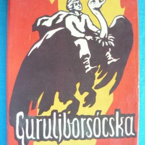 Guruljborsócska – A Szovjetunió népeinek meséi